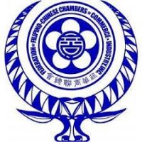 Federation of Filipino-Chinese Chambers of Commerce and Industry (FFCCCII) logo